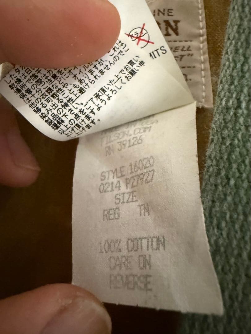 FILSON TIN CLOTH GAME BAG ティンクロスゲームバッグ