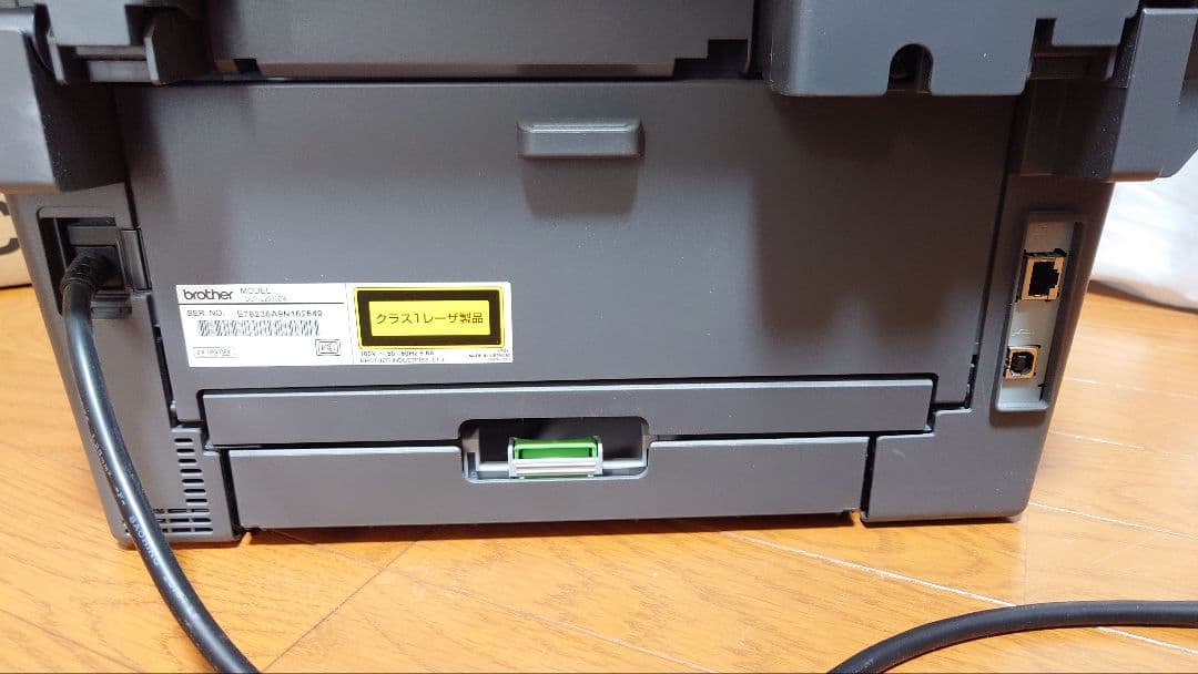 brother　A4モノクロ複合機　DCP-L2550DW