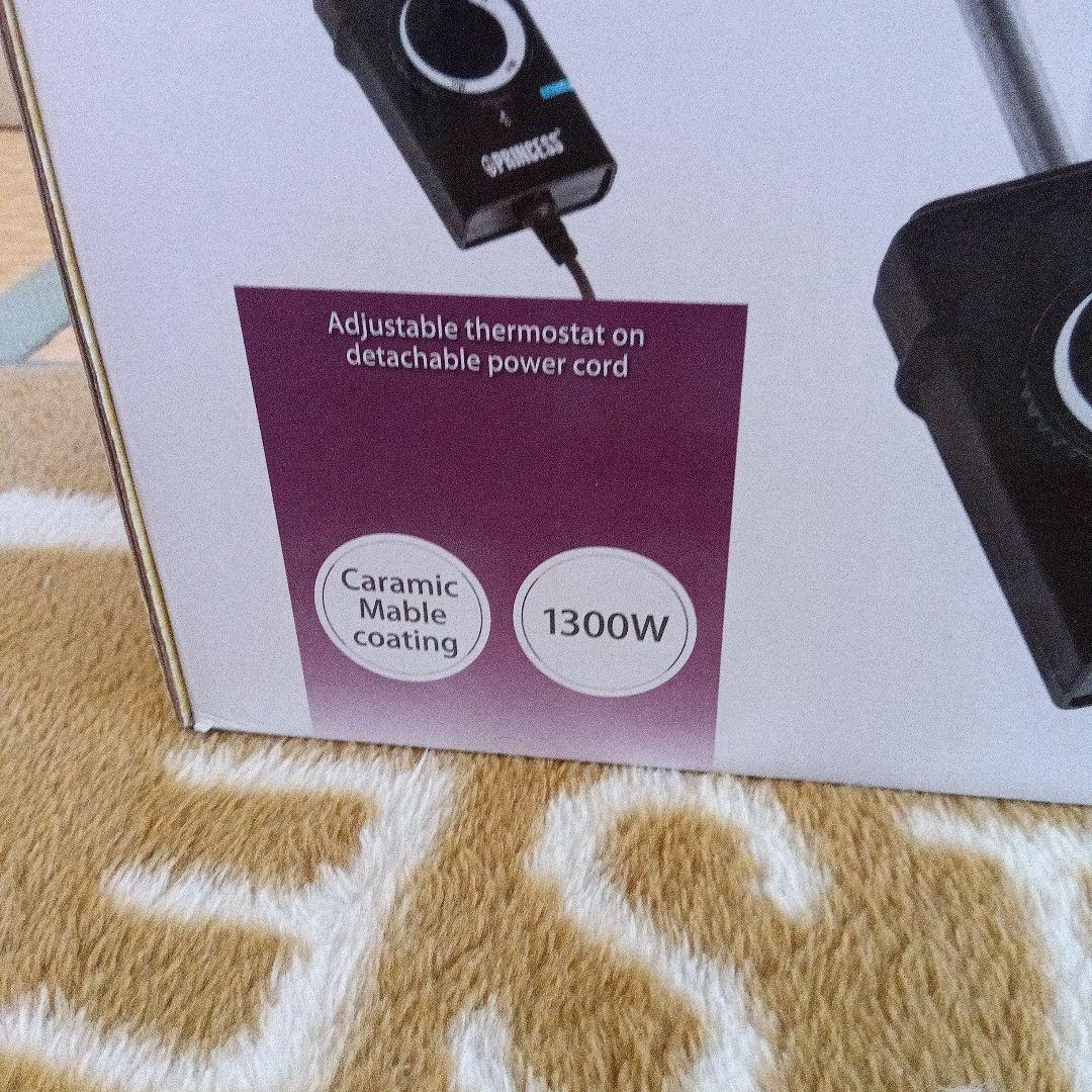 キッチン家電 PRINCESS Table Grill Stone 1300W