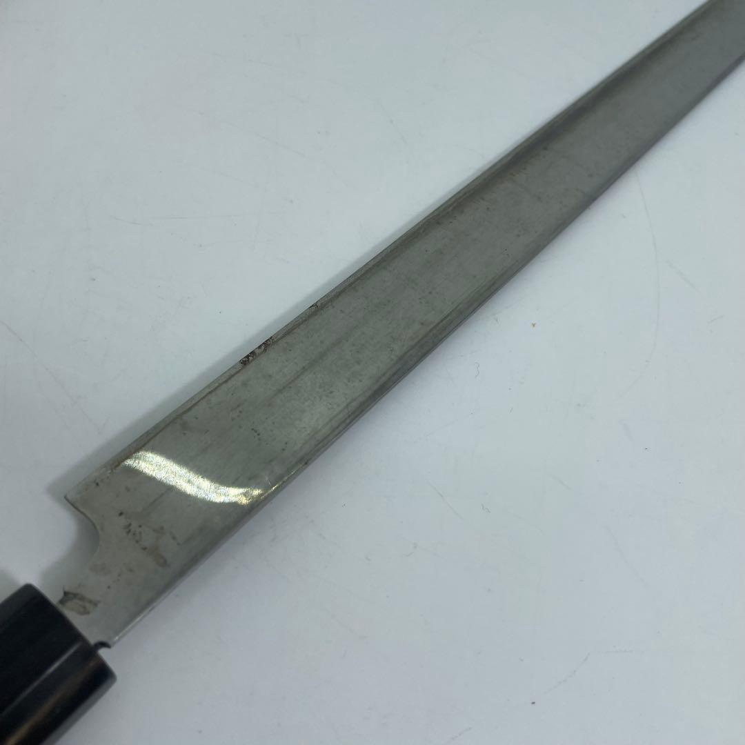 【ジャンク扱】青鋼 祐成 スケナリ 和包丁 32.7㎝ 鞘付き