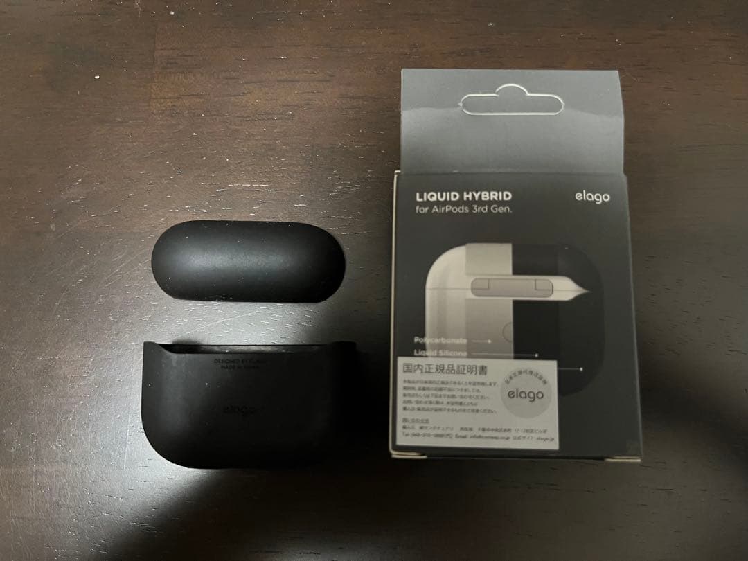AirPods 3 + elago LIQUID HYBRID ブラック