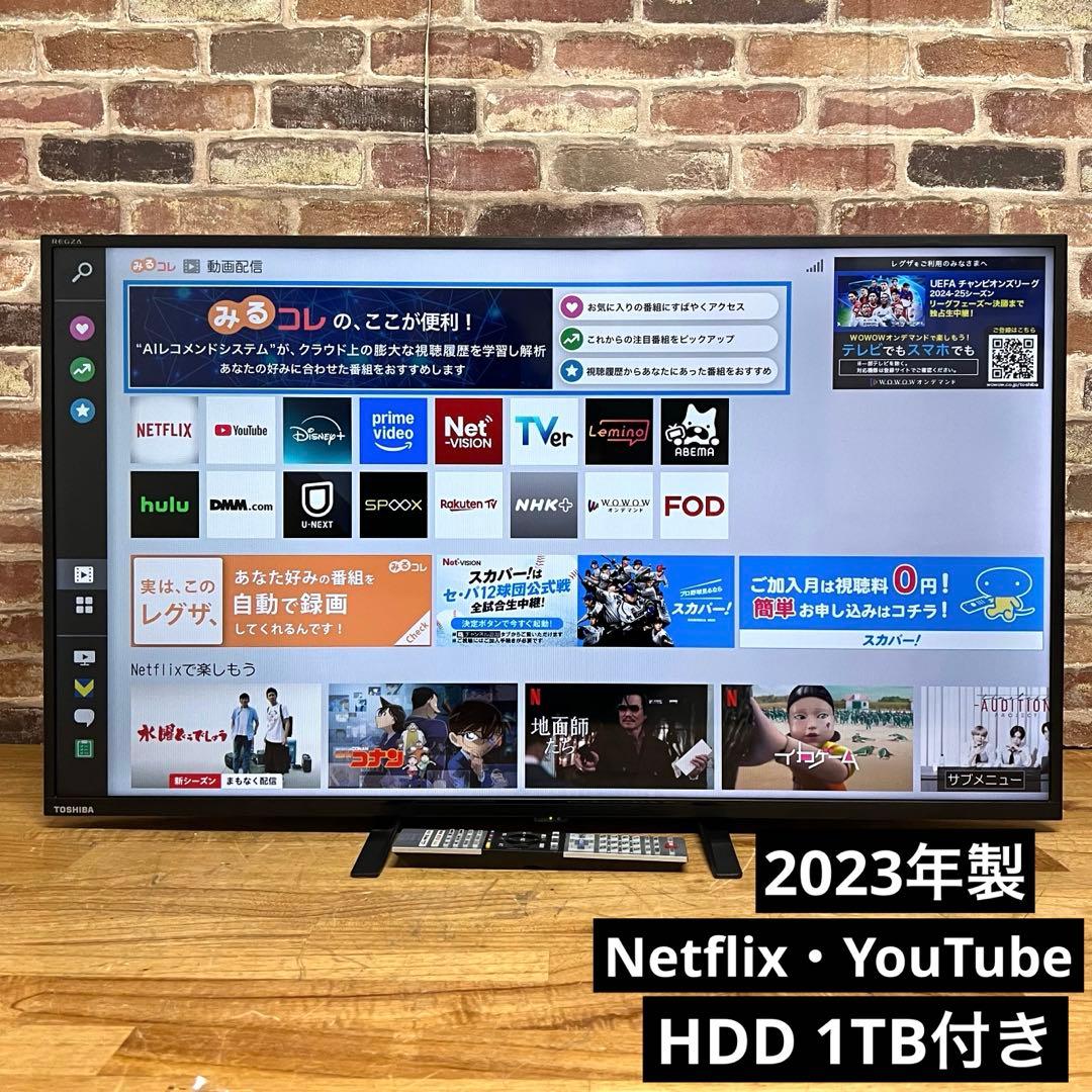 東芝 40V型 液晶テレビ 40V34 REGZA 動画アプリ HDD1TB付き