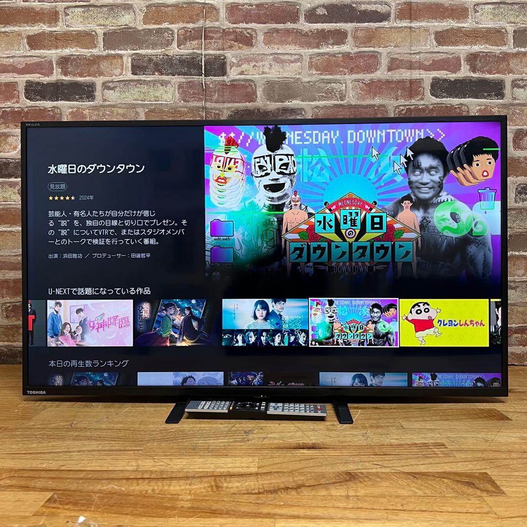 東芝 40V型 液晶テレビ 40V34 REGZA 動画アプリ HDD1TB付き