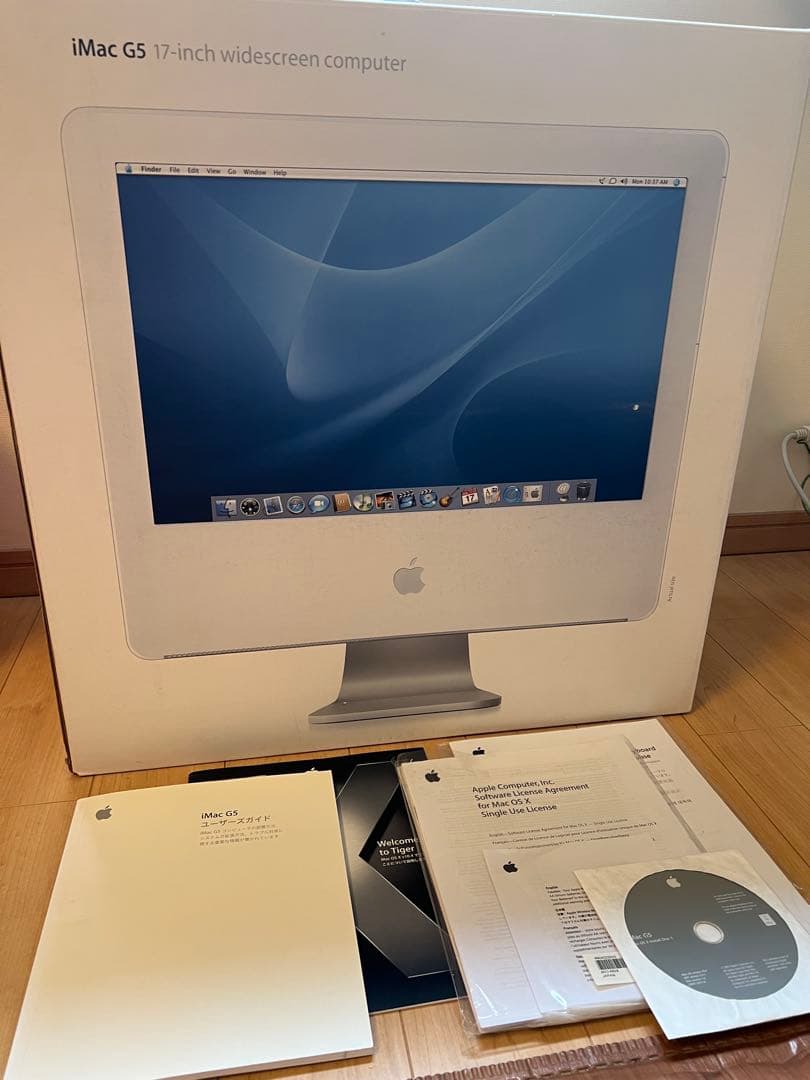 Apple iMac G5 2GHz メモリ2G 17インチ MA039J/A