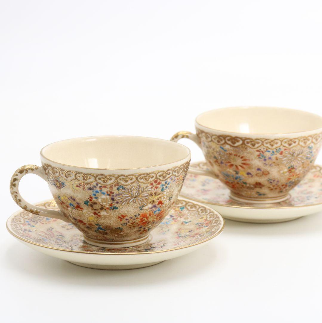 伊東陶山作 京薩摩 草花詰模様 紅茶器 カップ&ソーサー 二客　M522　DC1