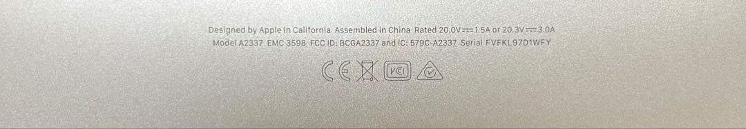 【値下げ交渉あり】MacBook Air シルバー 本体