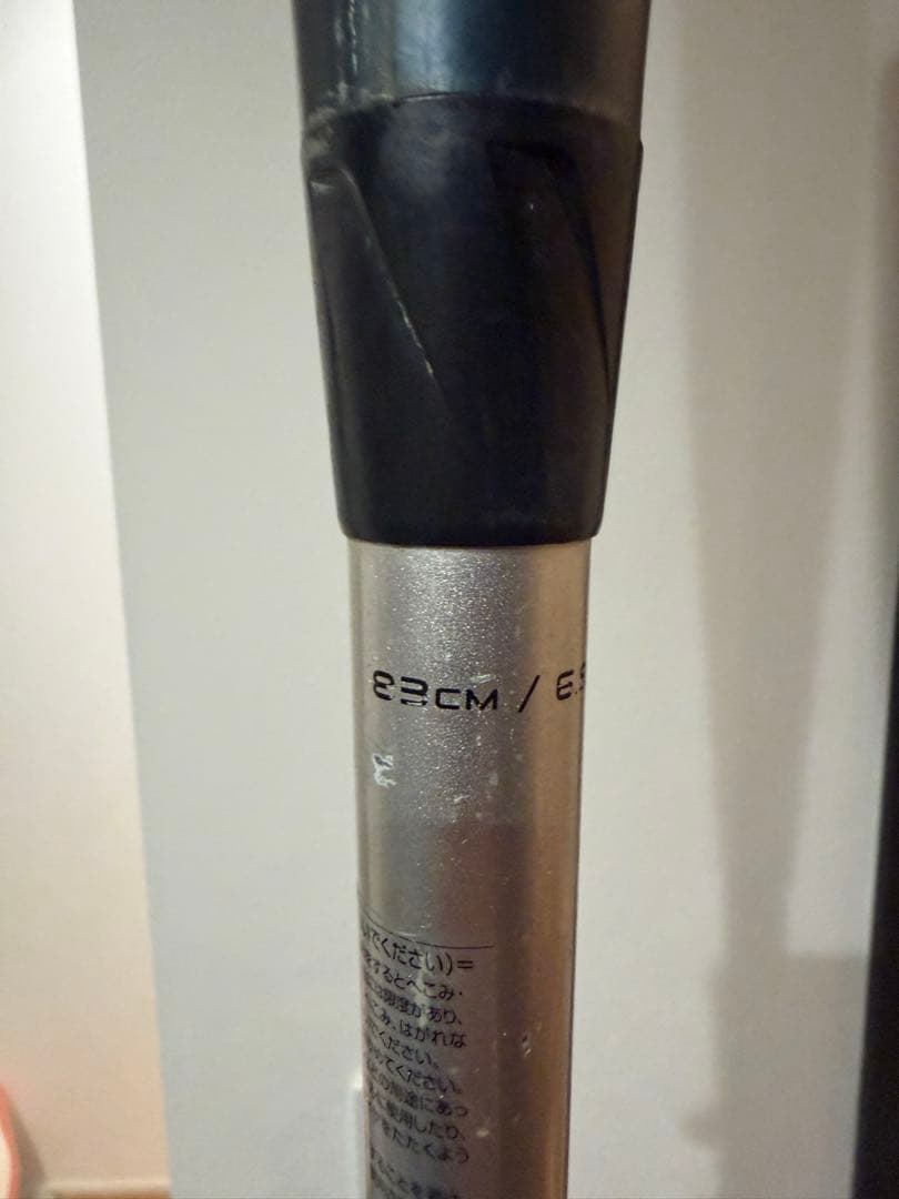 SSK MM18 軟式バット 83cm 660g