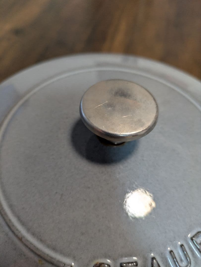 STAUB ラ・ココットde GOHAN 20cm