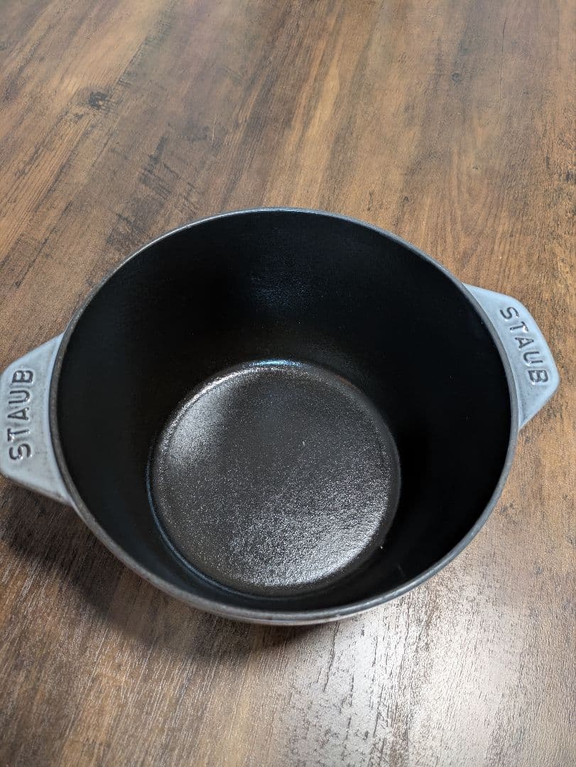 STAUB ラ・ココットde GOHAN 20cm