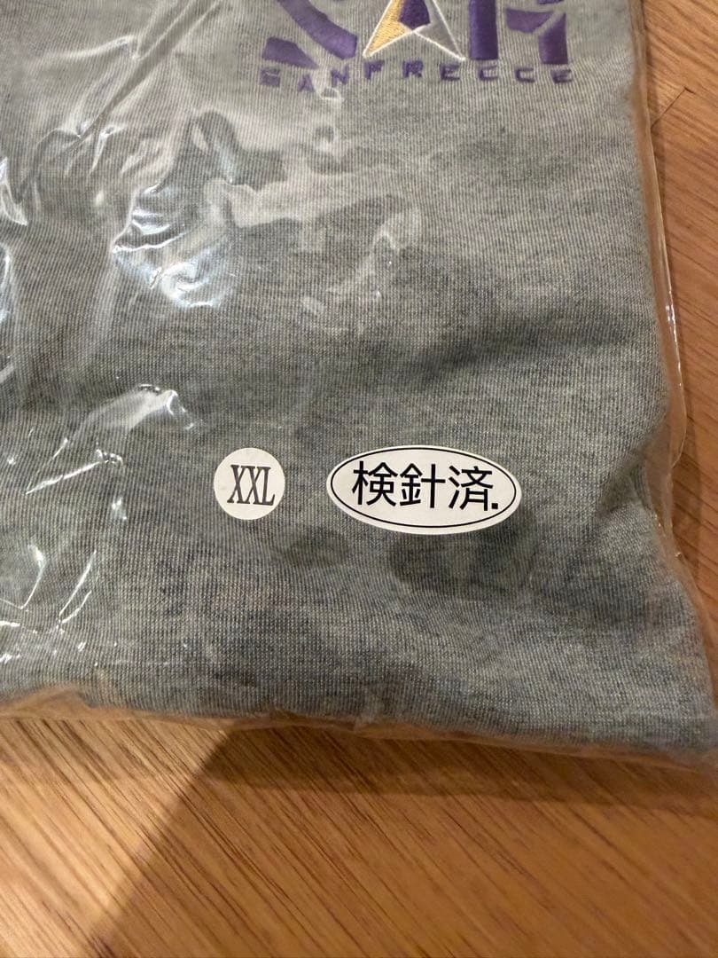 もか様 リクエスト5点まとめ商品