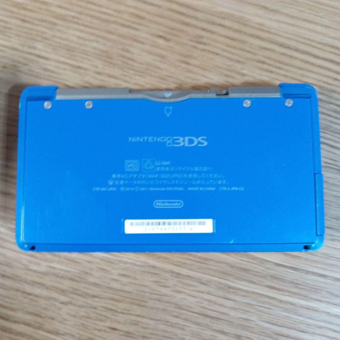ニンテンドー3DS+おまけ