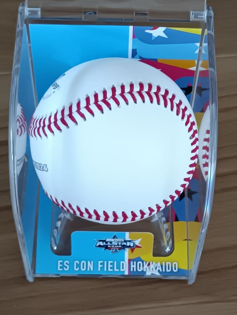 プロ野球　直筆サインボール　近本選手　阪神タイガース