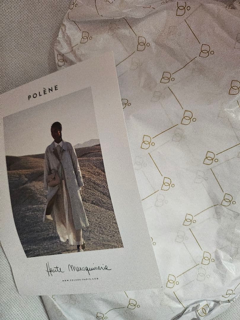 【メルカリ便】POLENE Numero Sept mini バーガンディ