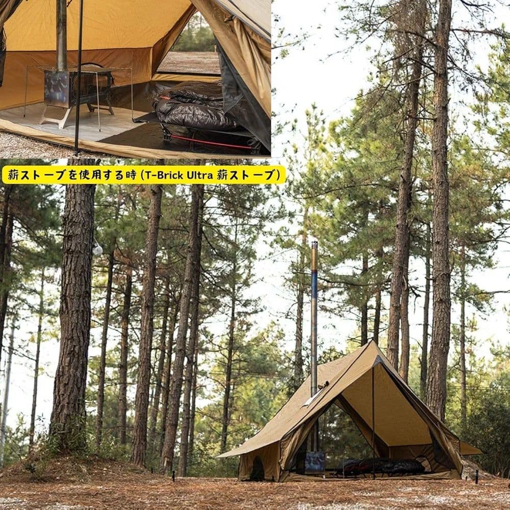 m*u様 POMOLY CHALET 70 Pro | ロッジ型テント (シャレ