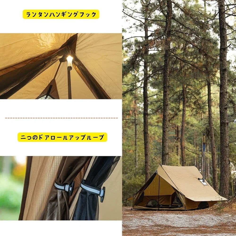 m*u様 POMOLY CHALET 70 Pro | ロッジ型テント (シャレ