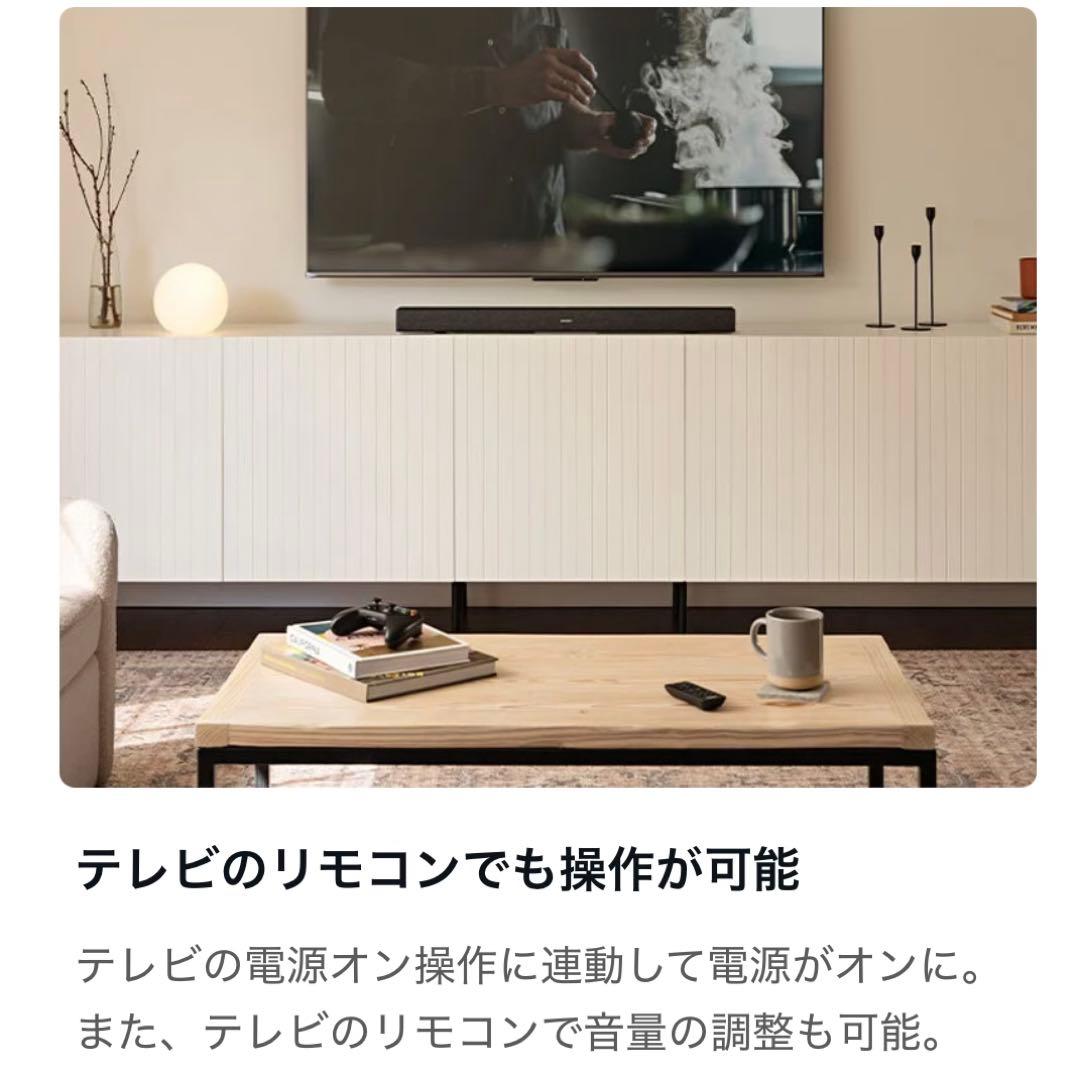 ★送料込 ★美品 DENON DHT-S217 サウンドバー 2022年製