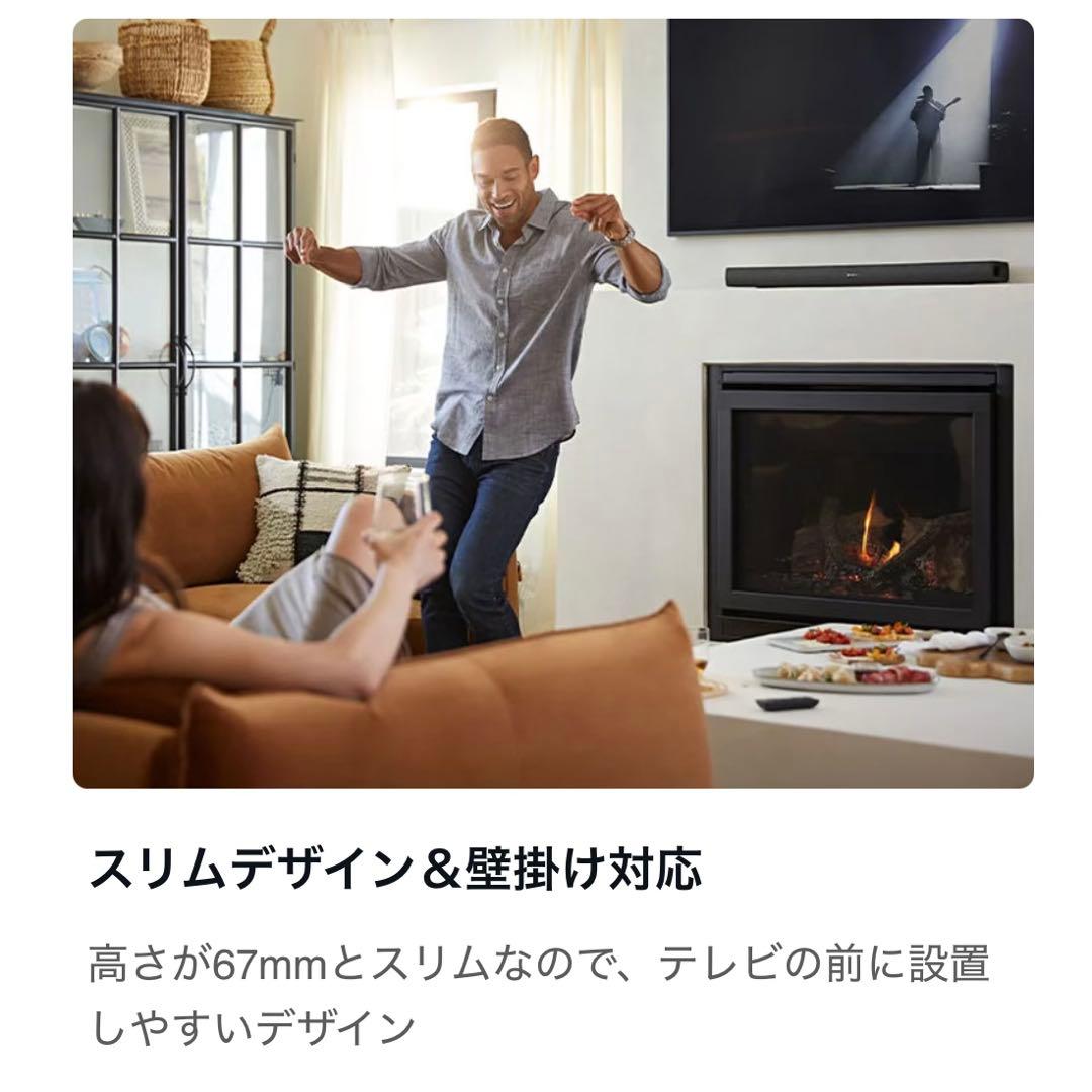 ★送料込 ★美品 DENON DHT-S217 サウンドバー 2022年製