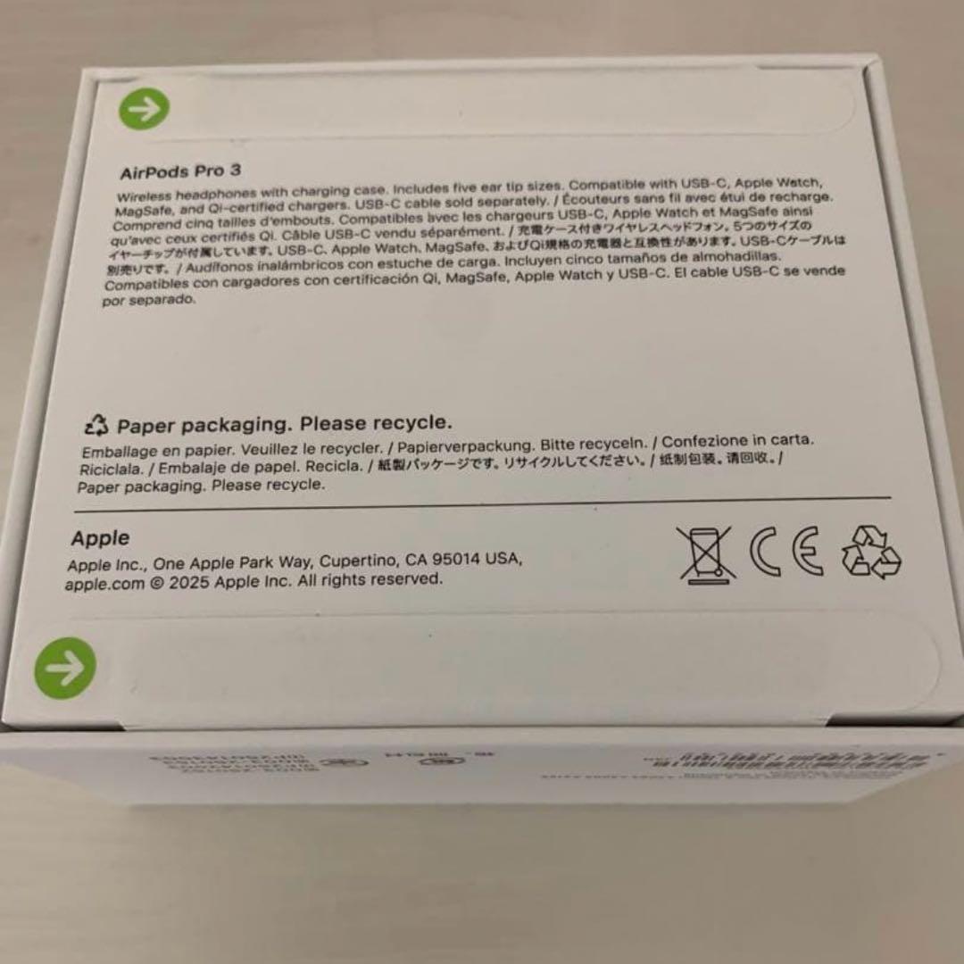 新型AirPods Pro 3 本体 新品未使用未開封