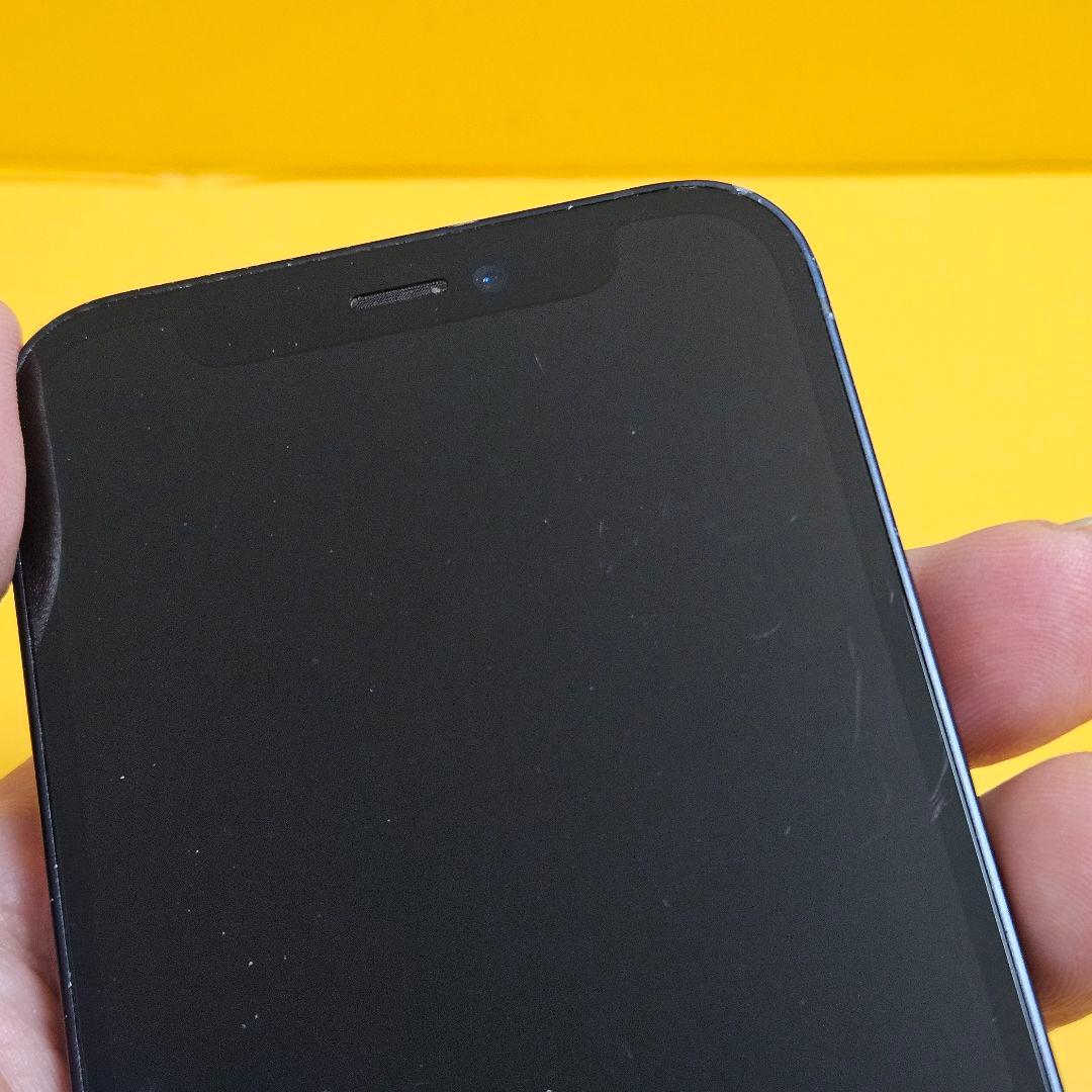 iPhone 12 mini 64GB｜24時間以内発送!#722