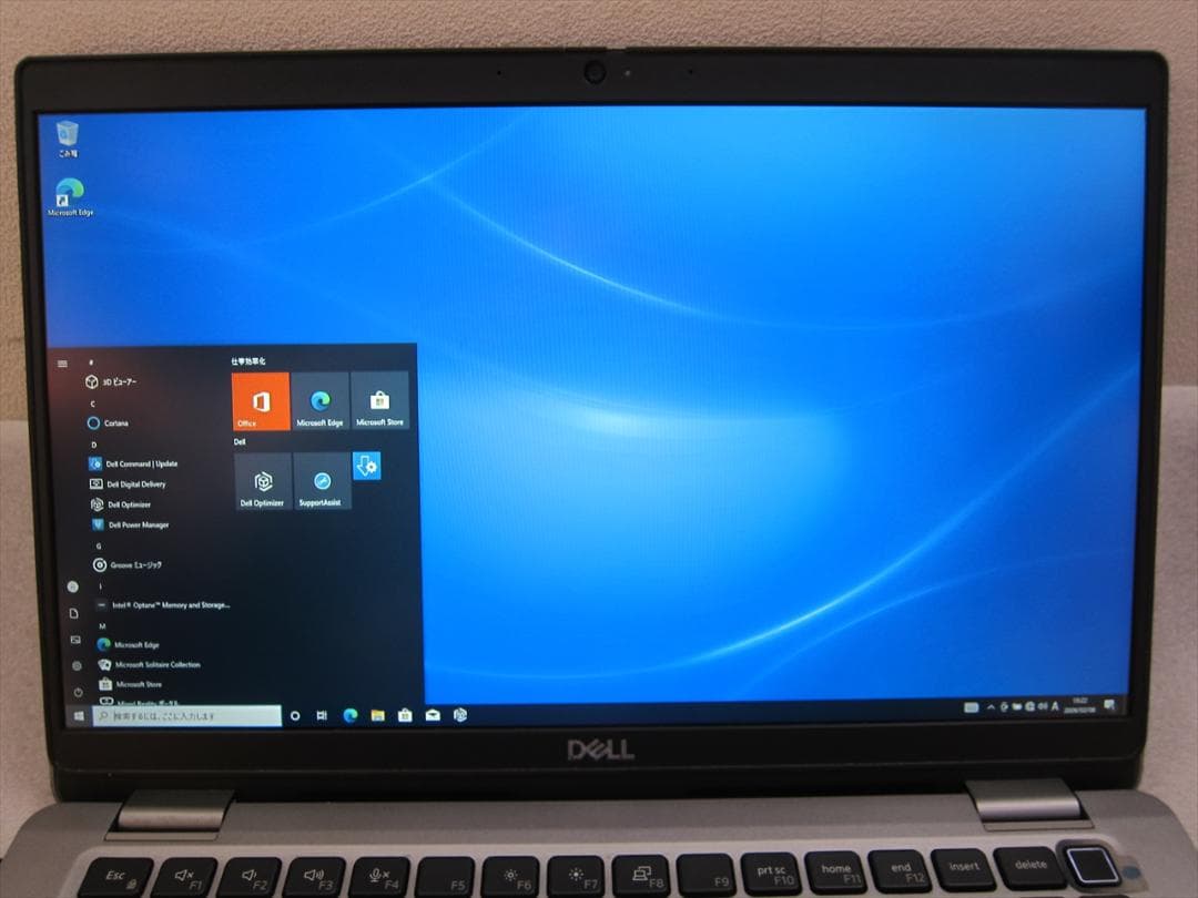 デル11世代Core i7-1185G7/16G/SSD512/13.3フルHD