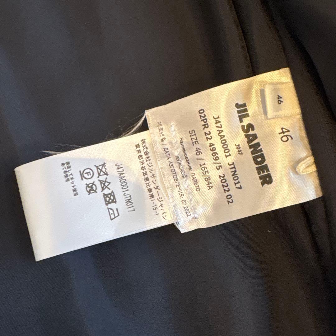 JIL SANDER モッズコート ネイビー 46