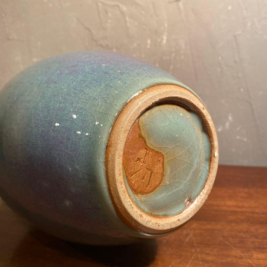 弥三郎窯 松島芳作 釣釉花瓶 共箱 骨董品 昭和中期 在銘 作家物 花器 花入