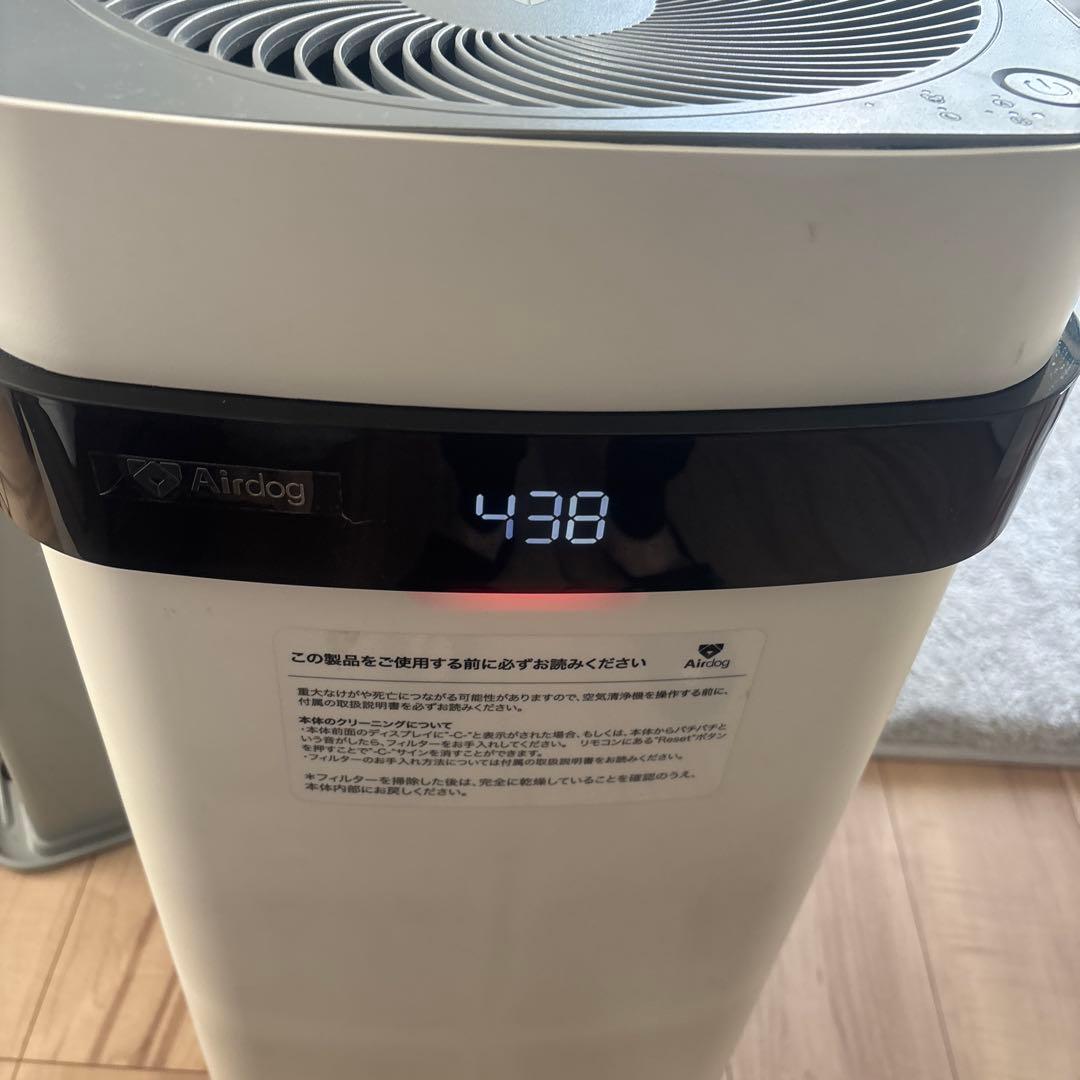 【楽】エアードック Airdog x5s 2020年製