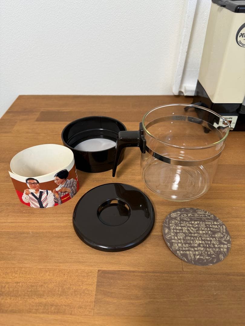 PHILIPS 昭和レトロ コーヒーメーカーHD5115 未使用 希少モデル