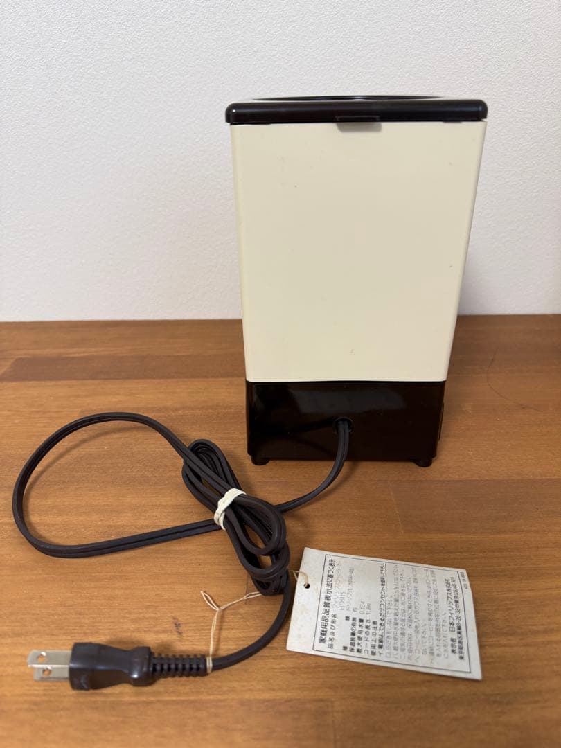 PHILIPS 昭和レトロ コーヒーメーカーHD5115 未使用 希少モデル