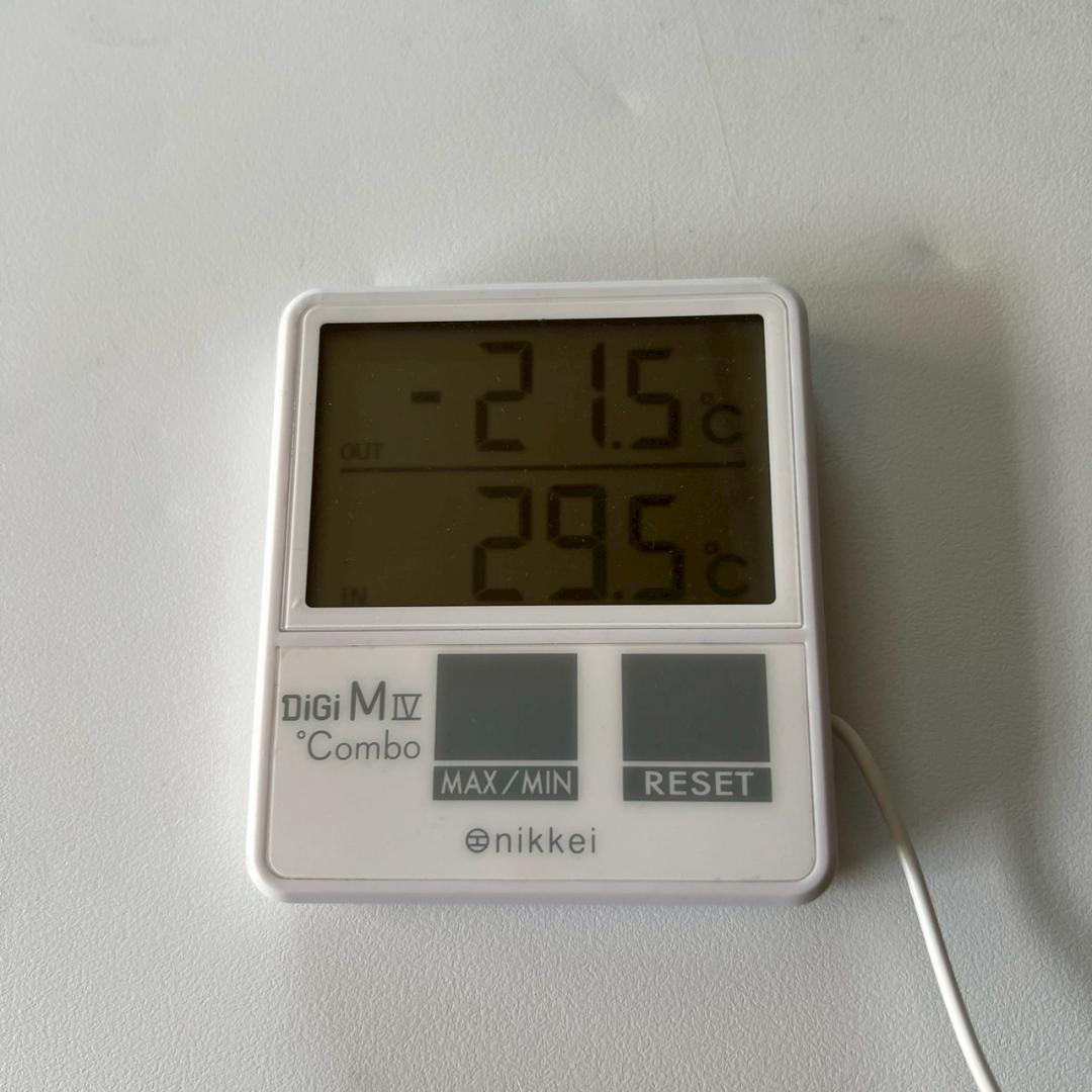 パナソニック 冷凍ストッカー SCR-FH10VA チェストフリーザー 業務用