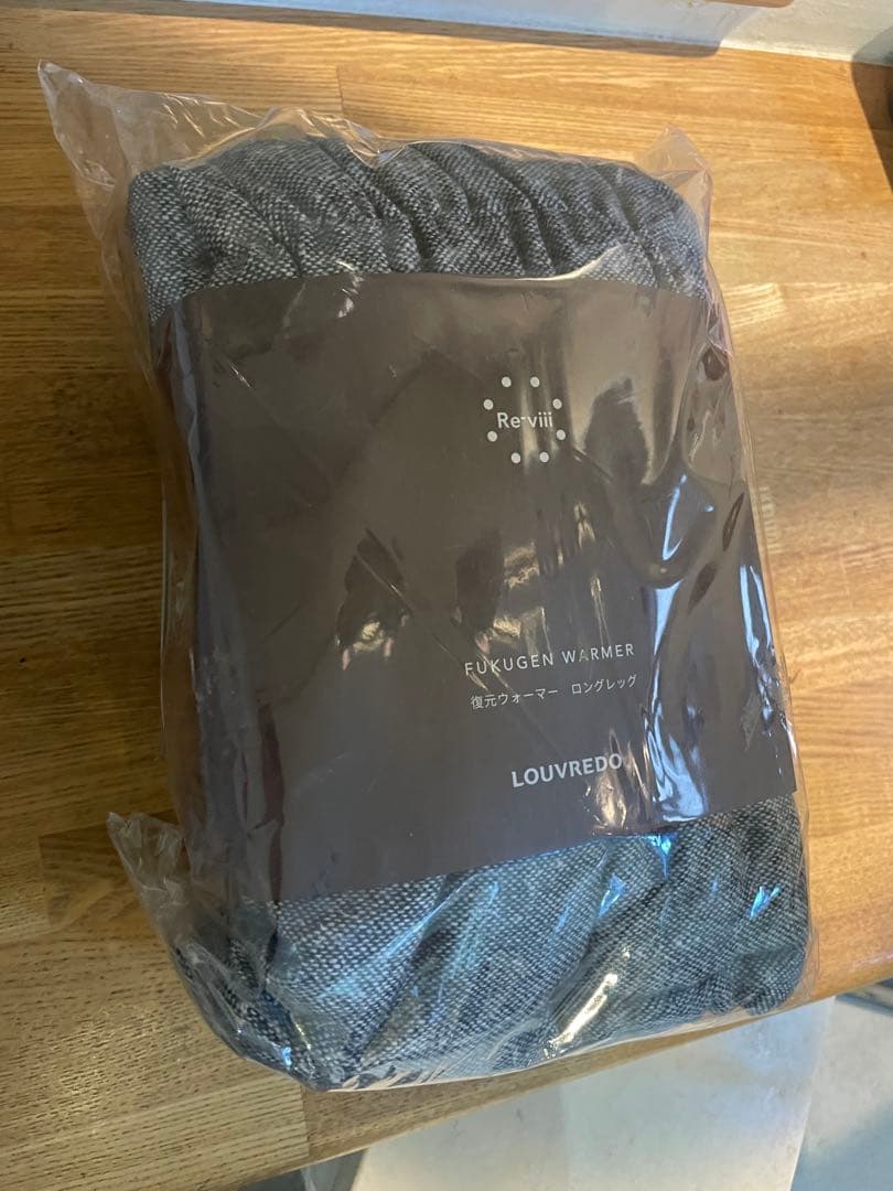 ルーヴルドー　復元ウォーマー　レッグウォーマー　ロング　グレー　新品未開封