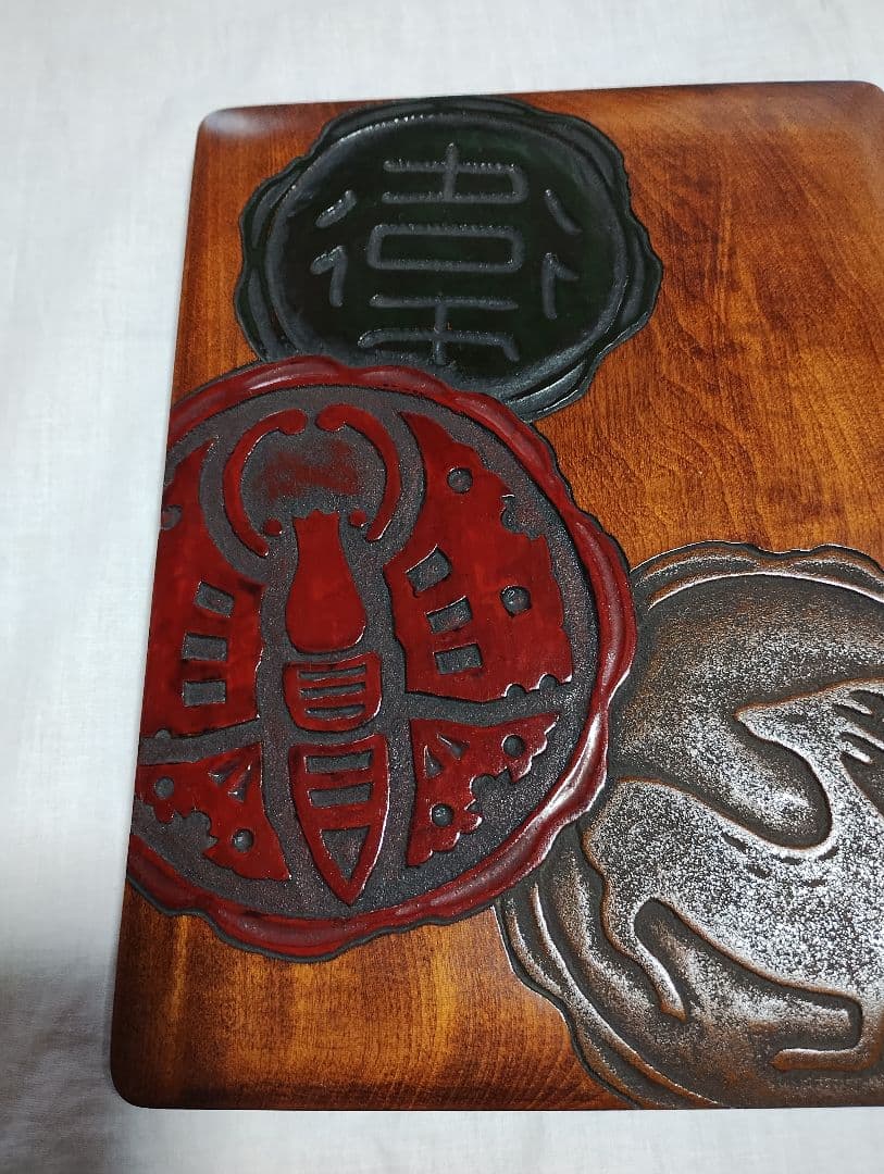 烏城彫　書籍箱（桐文箱）古瓦 文箱 硯箱(備前蝶・鳳凰・関)