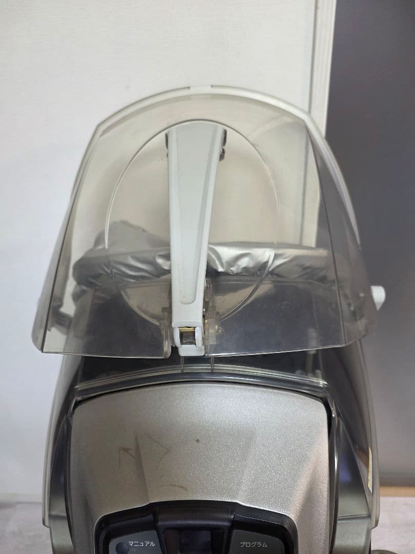 プロ用美容師美容室タカラベルモント促進器 エアウェーブビータSD-AWV-SL