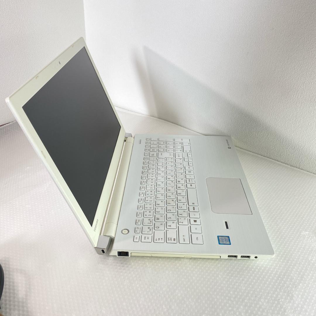 中古 ノートパソコン 東芝 Windows11 SSD256GB Office