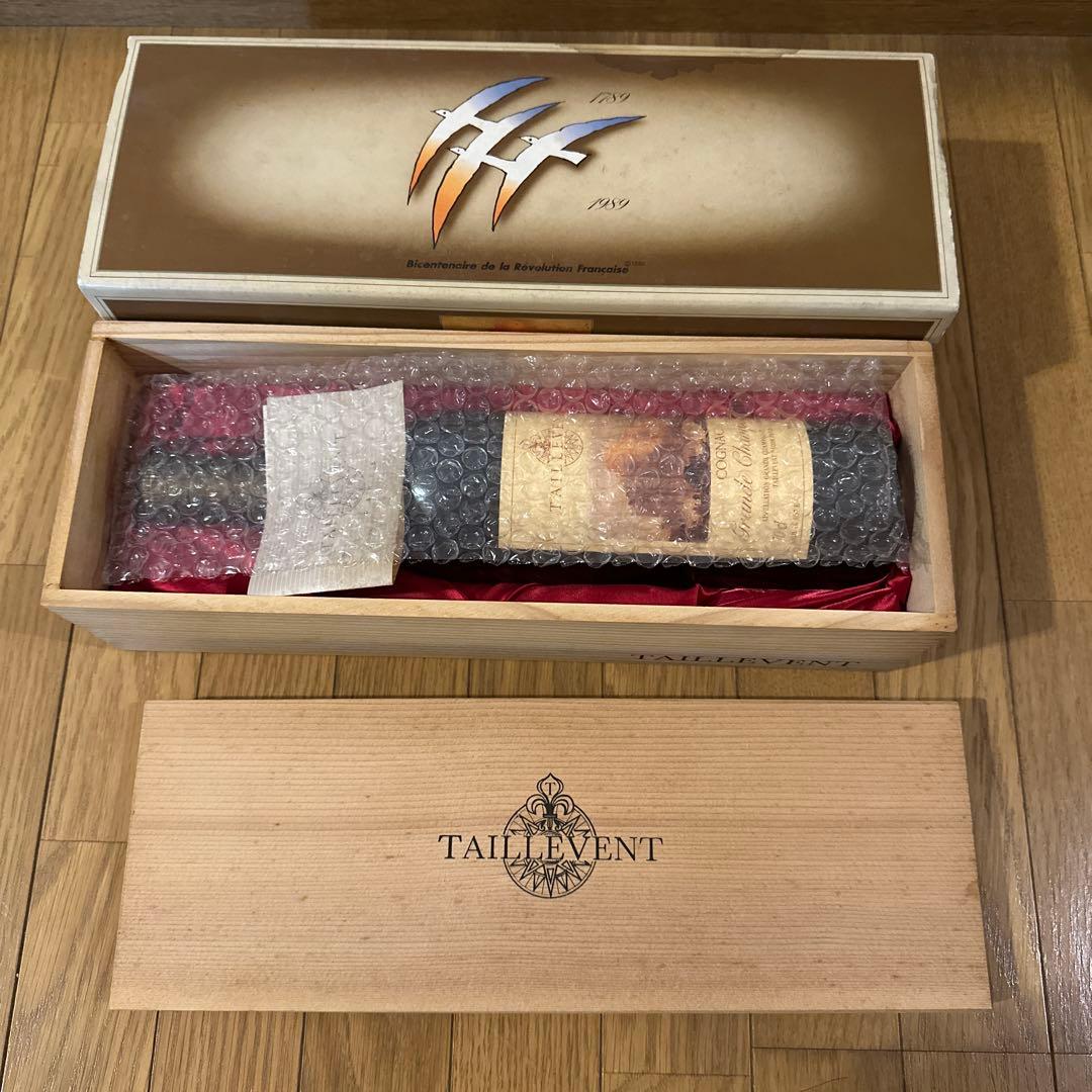 【古酒】未開封　タイユヴァン TAILLEVENT ブランデー　タイユバン