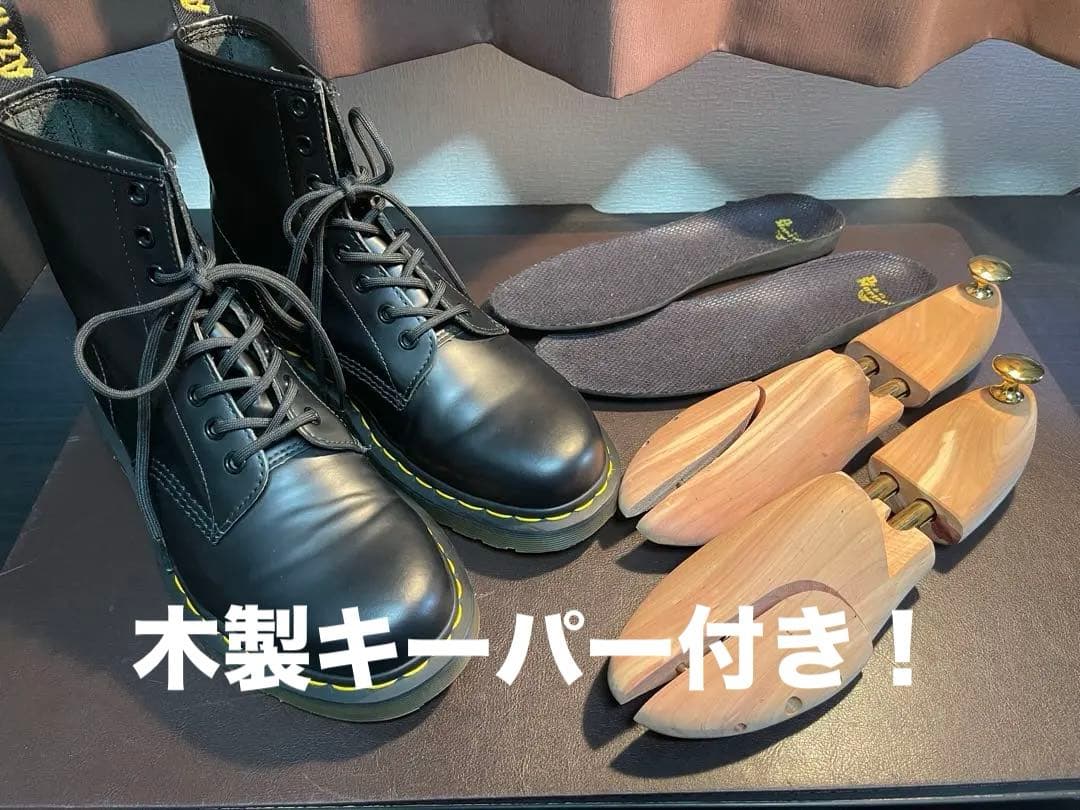 【最終価格】ドクターマーチン 8ホール UK7 26cm キーパー付