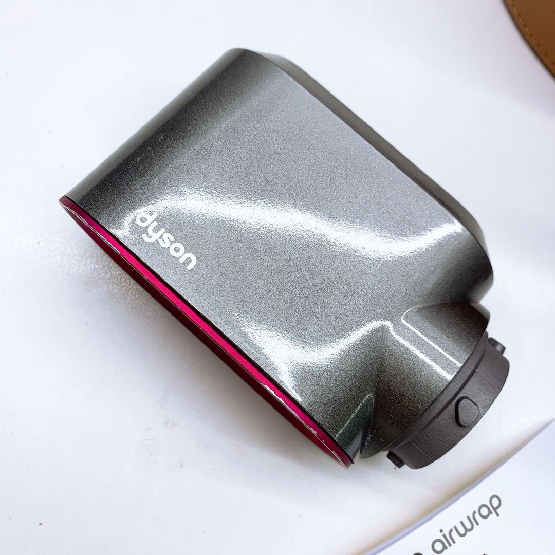 《ほぼ未使用⭐️付属品完備》 ダイソン エアラップ ドライヤー Dyson