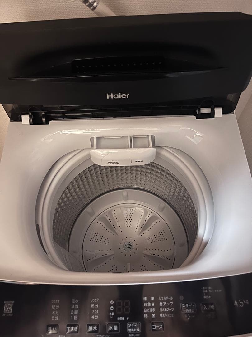 Haier　ハイアール　洗濯機　JW-U45B