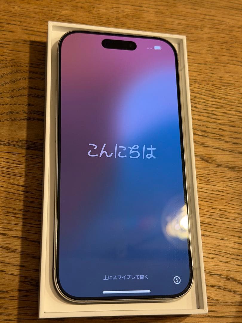 iPhone 16 Pro 256GB ホワイトチタニウム