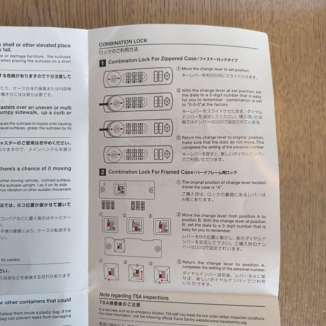 ゼロハリバートン アルミ アタッシュケース 94055 SLシリーズ