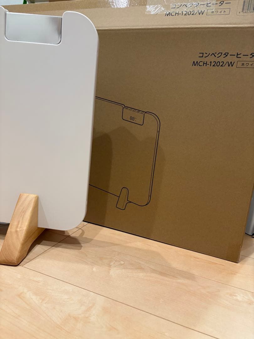 moku. コンベクターヒーター パネルヒーター ここぽか ココポカ 1200W