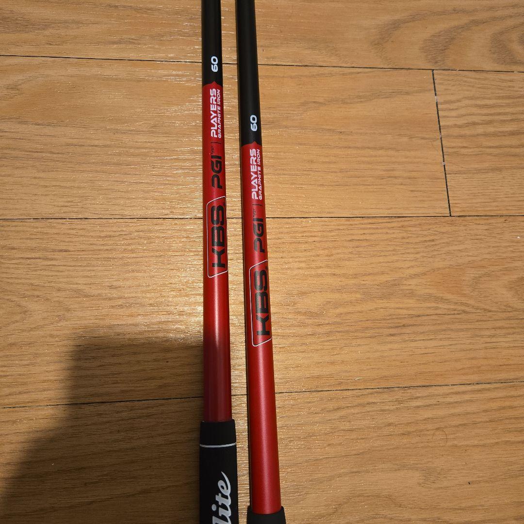 A GRIND BZ H ユーティリティクラブセット 23 26