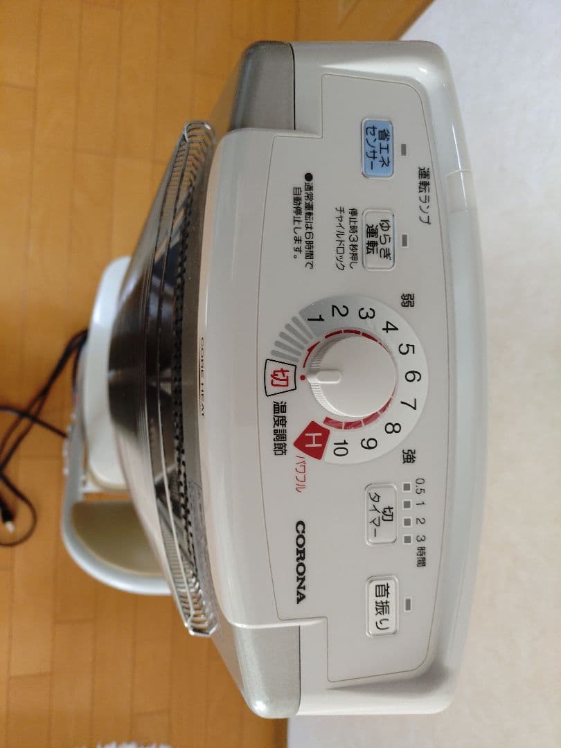 コロナ　コア　ヒ―ト　DH―1218R 　2019年製品