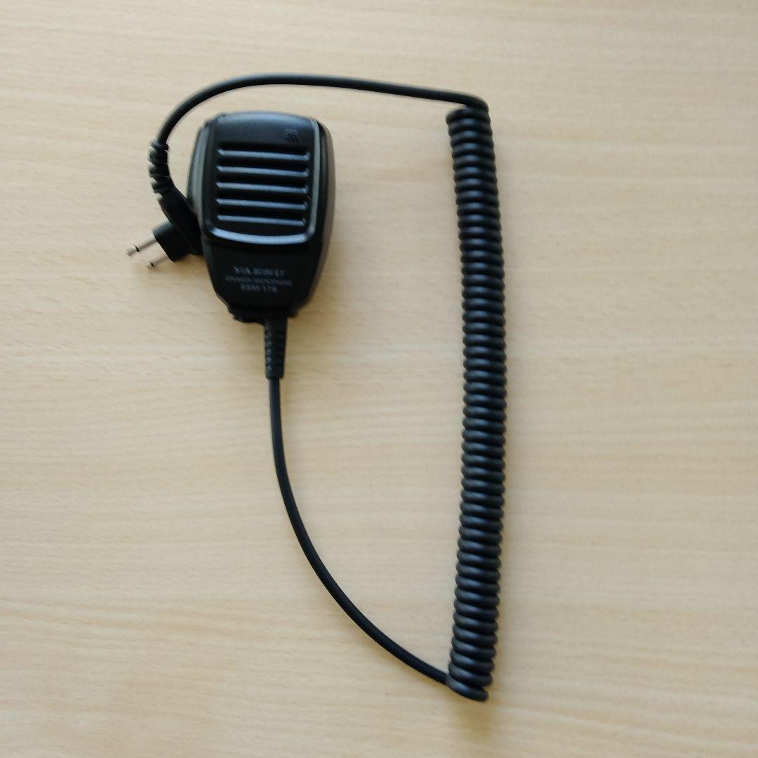 ドライバー YAESU FT-65デュアルトランシーバー