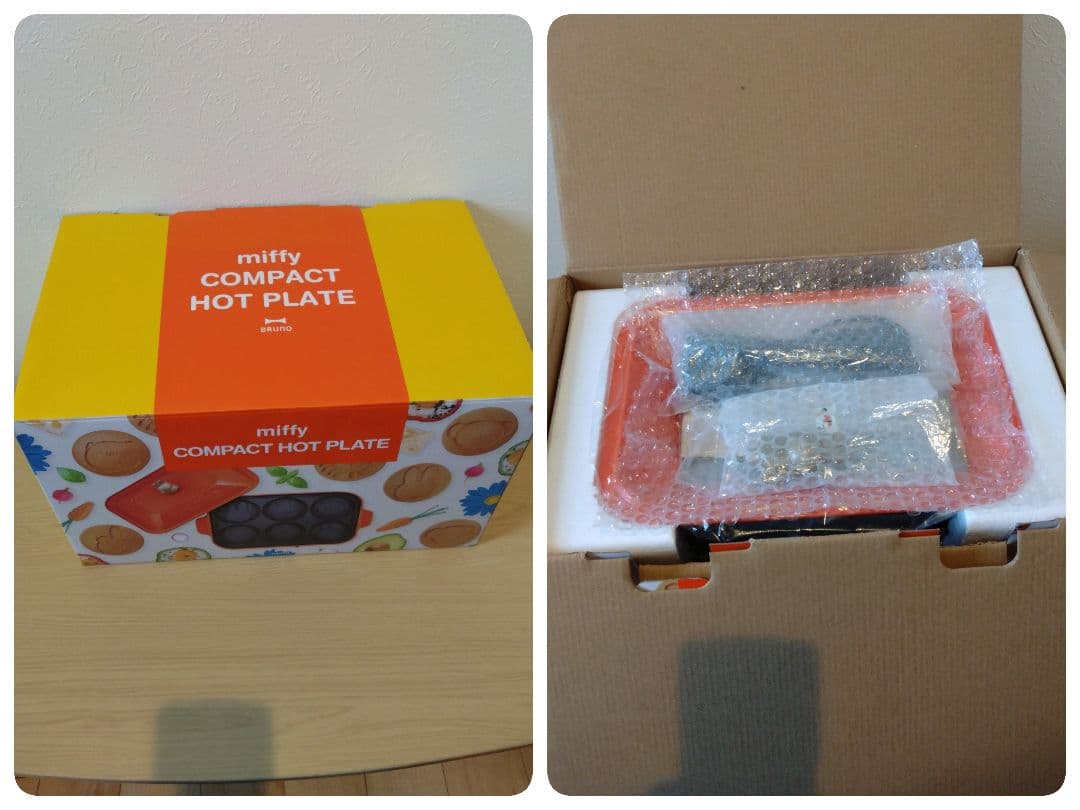 ブルーノ ミッフィーコンパクトホットプレート