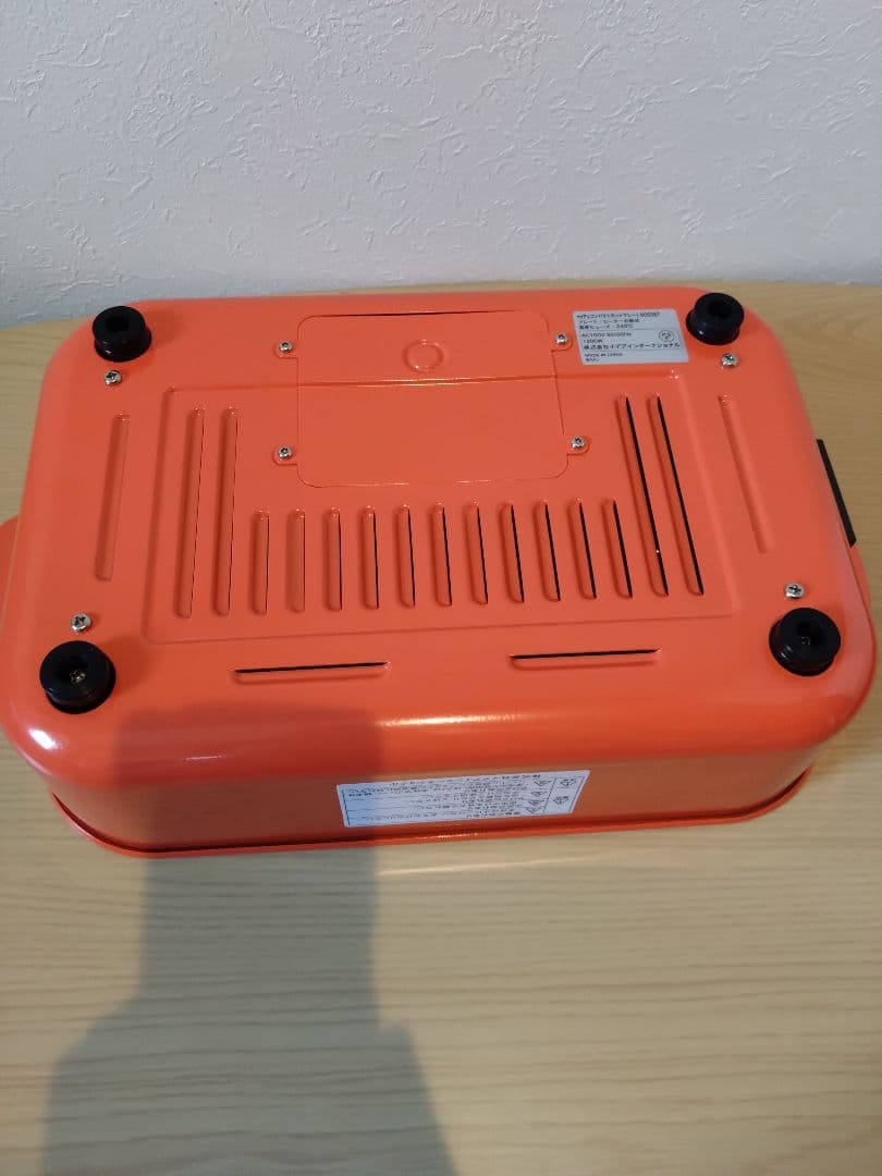 ブルーノ ミッフィーコンパクトホットプレート