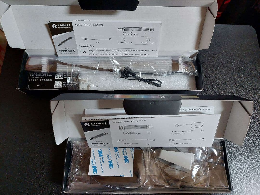 LIANLI ARGBエクステンションケーブル