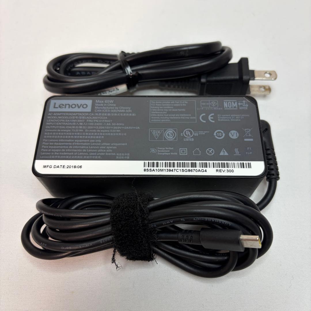 美品 ThinkPad E16 Gen1 第13世代 i5 16型 WUXGA