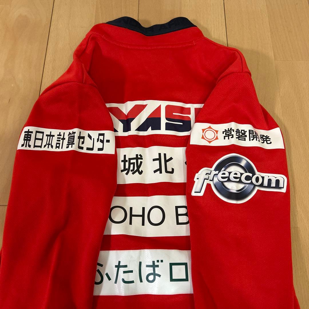 いわきFC 支給品　トレーニングウェアジャージ