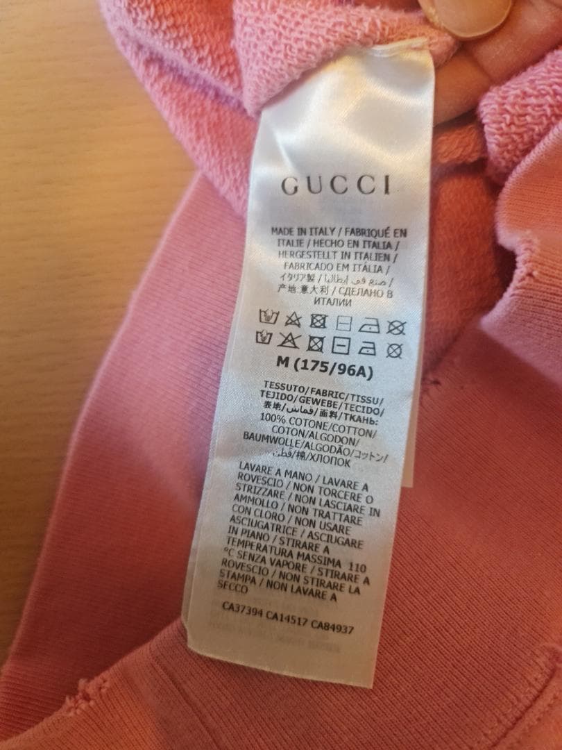 GUCCI 猫プリント スウェット Mサイズ ピンク